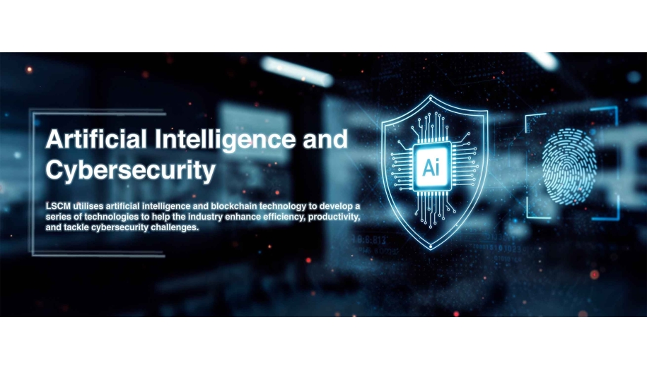 securtiy final 1904x780