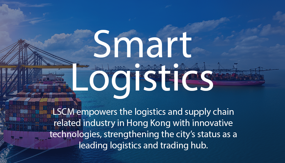 Smart Logistics 2 mobile